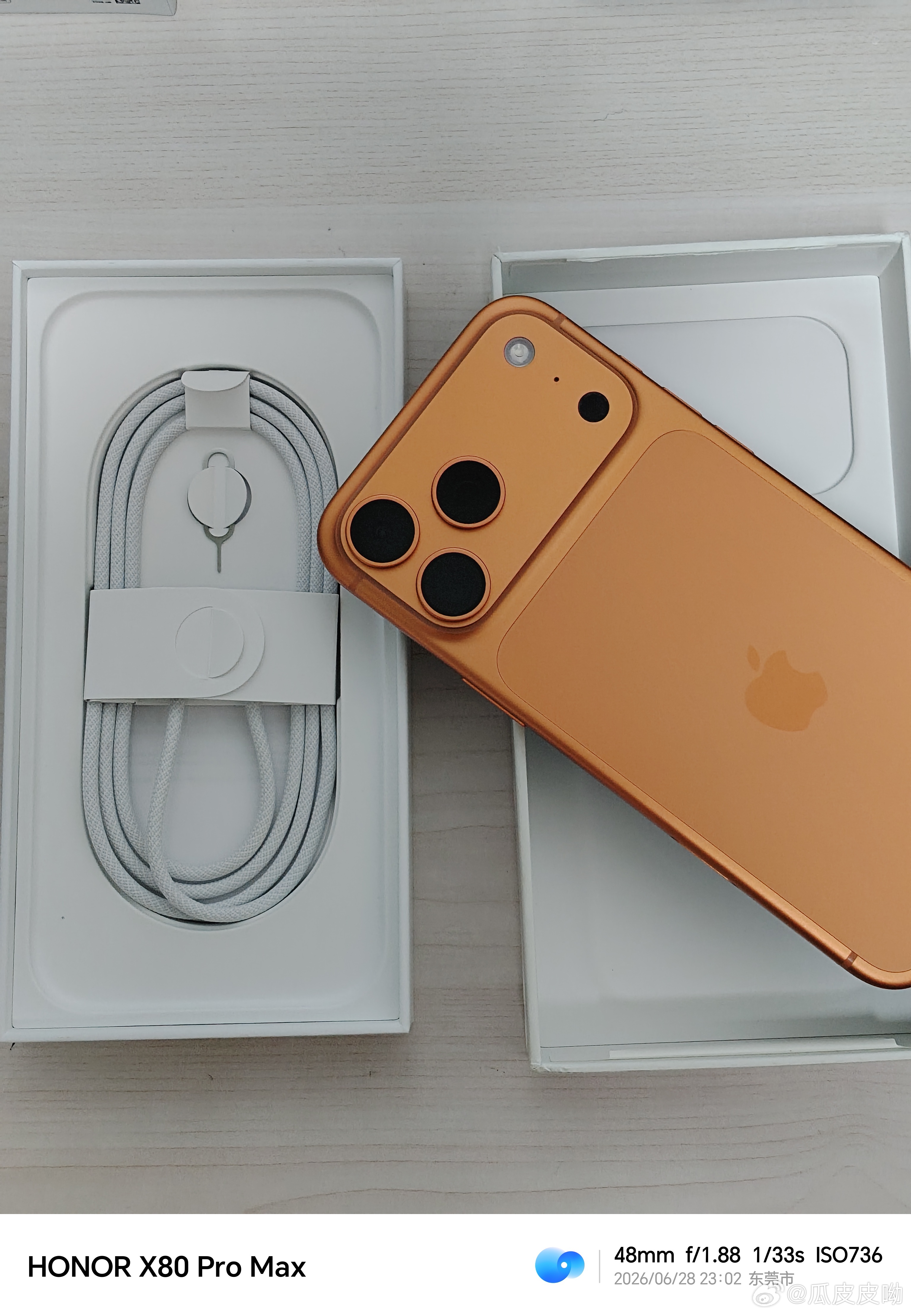 iPhone 17promax橙色256，2025.12月激活，充电175，电池
