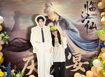 曾舜晞庆功宴完美错过 ​​​曾舜晞没参加临江仙庆功宴 ​​​曾舜晞没参加临江仙庆