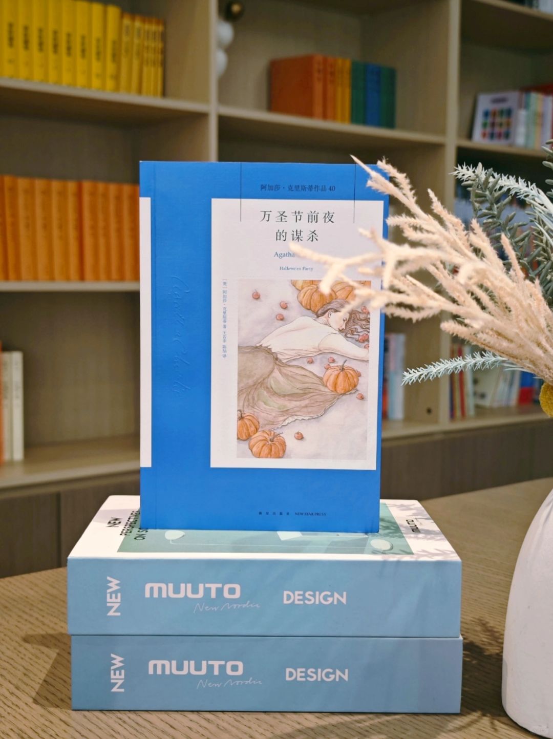 看电影威尼斯惊魂夜不能错过阿加莎原著啊～