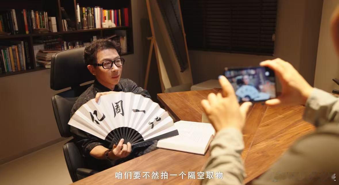 以前都是在春晚被刘谦的魔术惊艳，现在问界M9让我的日常也能感受魔术的魅力~问界M