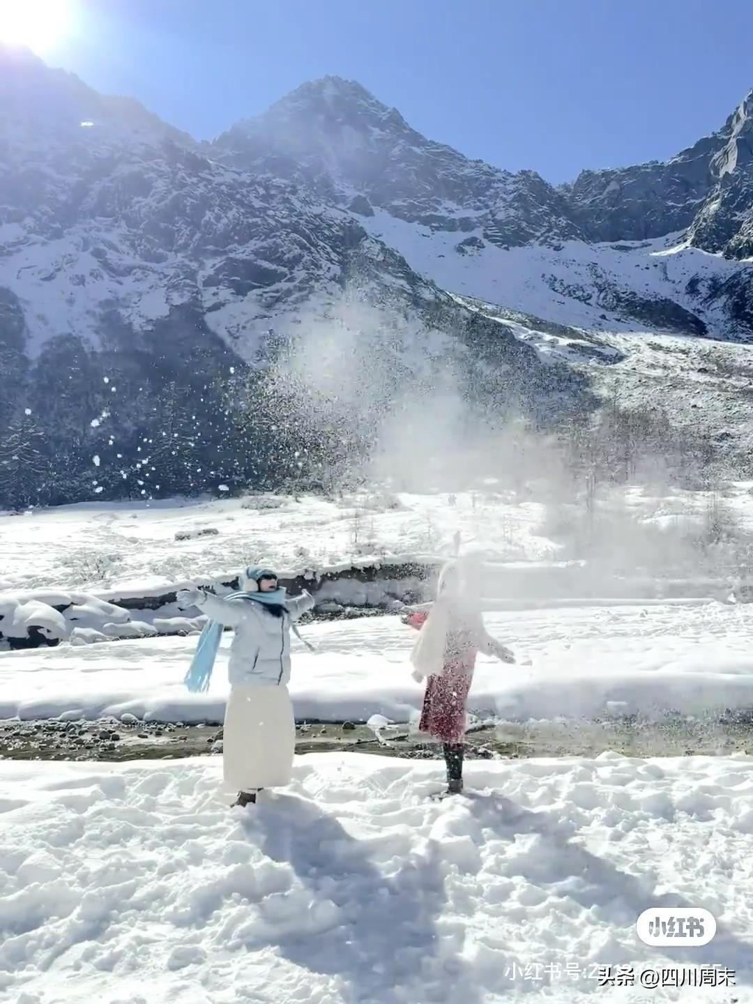 下雪啦，已经美到封神了！毕棚沟冬天 图/树懒妹妹