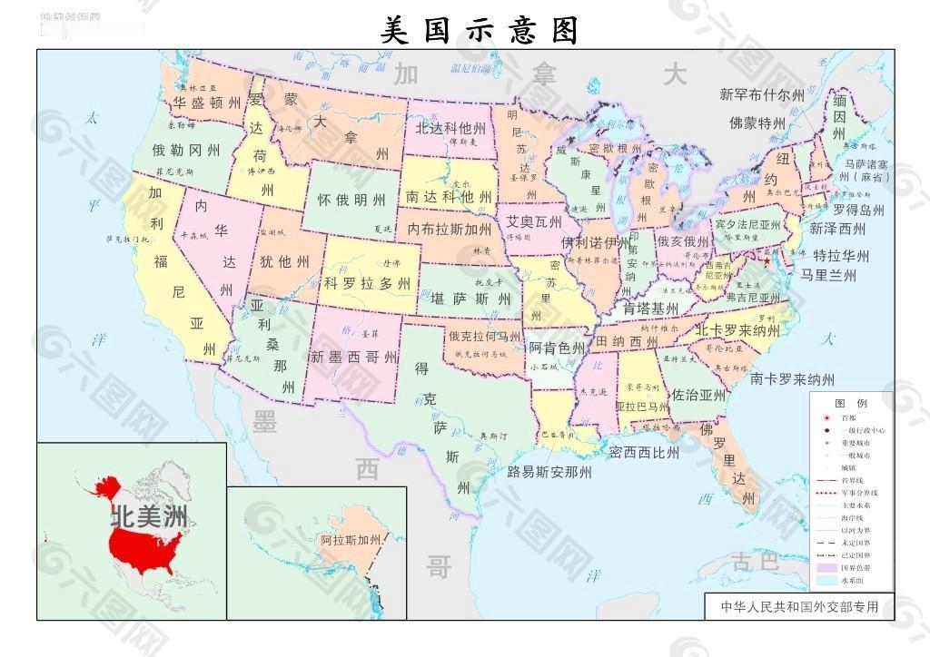 美国没崩盘，只是拦截弹不够用而已；只是没有高超音速加末尾可变轨导弹而已；只是没有