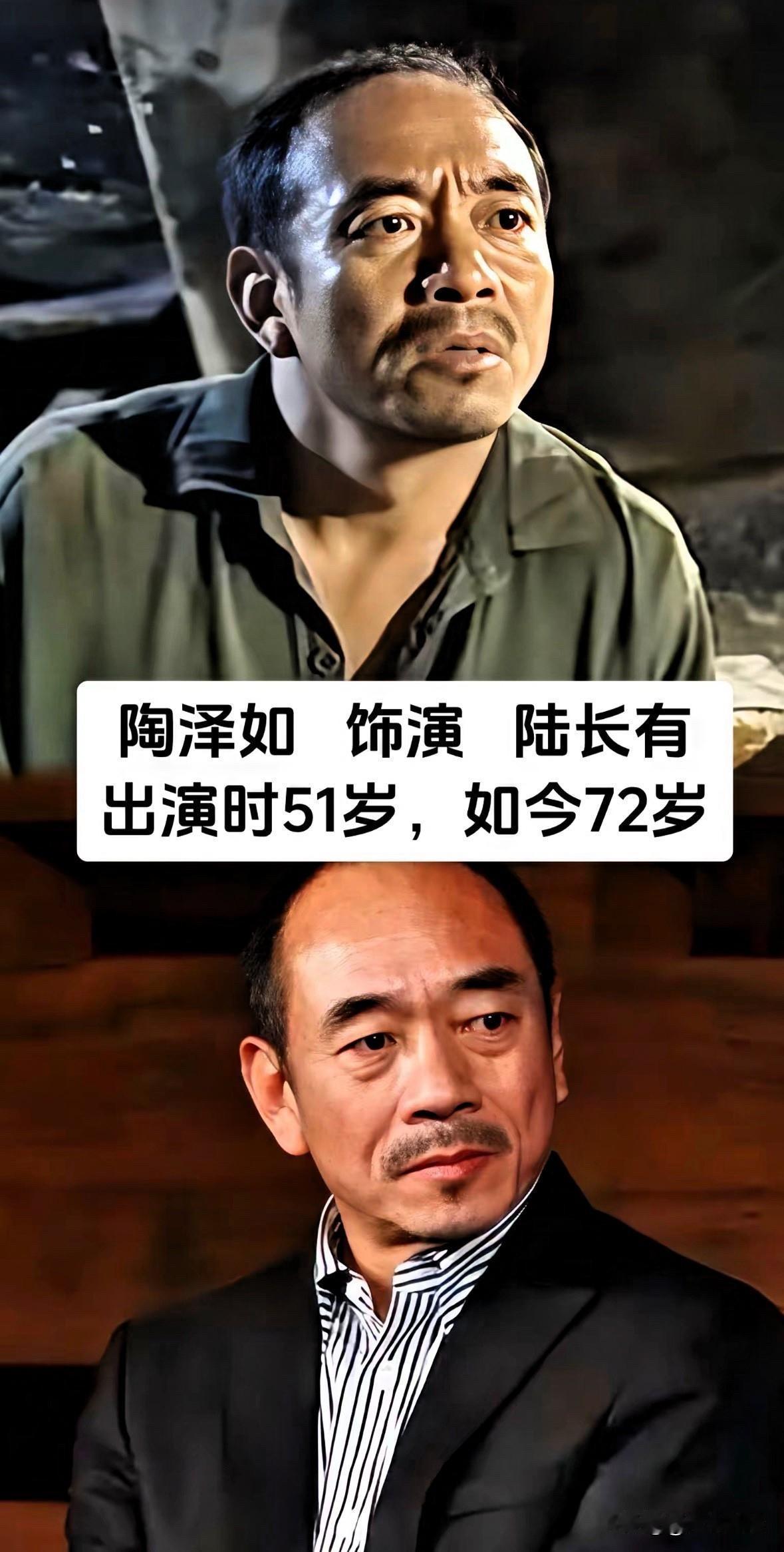19年后《生存之民工》演员今昔：有人成百亿影帝，有人活成了角色本身

2005年