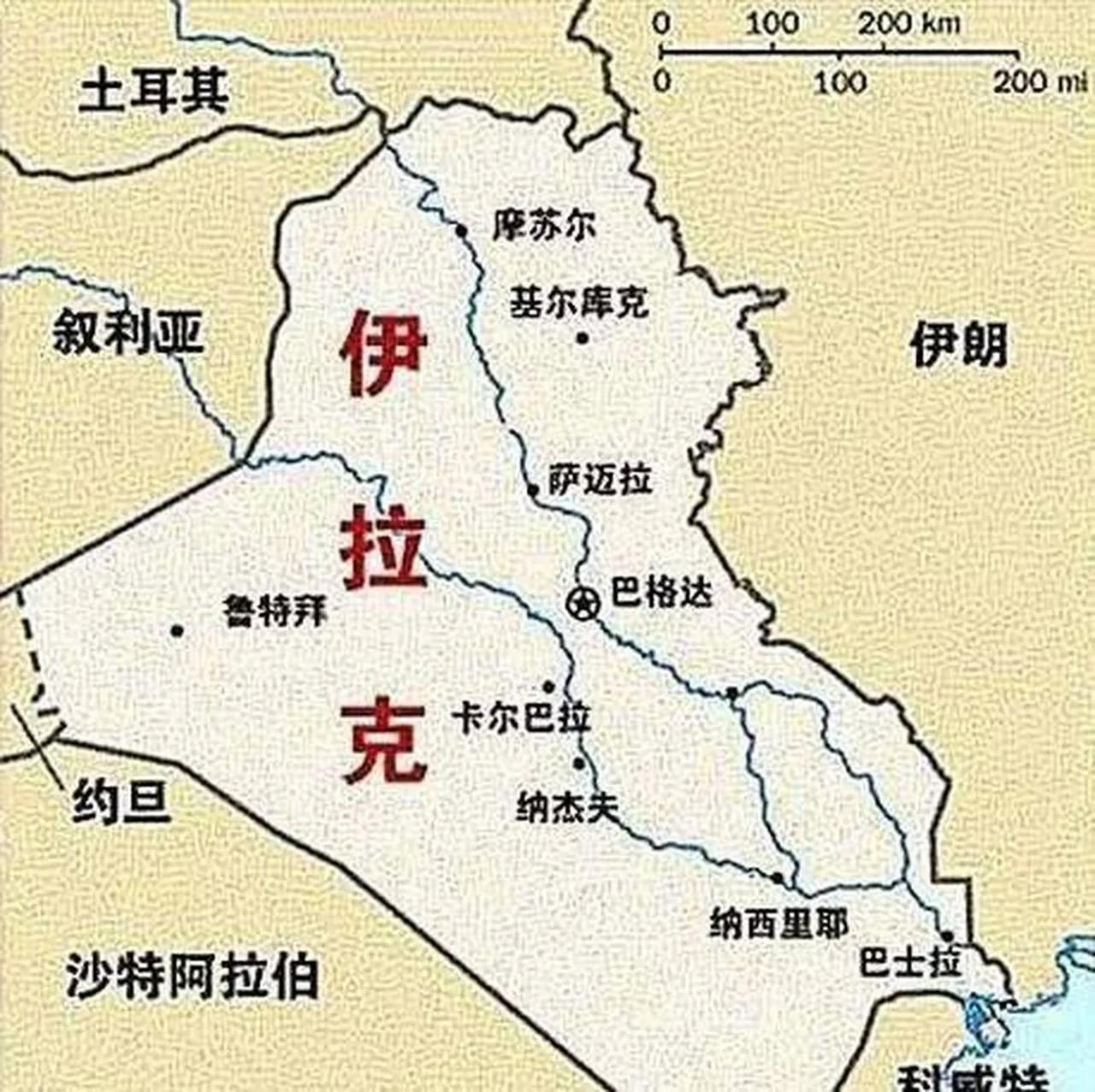 1958 年 8 月 25 日，中华人民共和国与伊拉克共和国正式建立大使级外交关