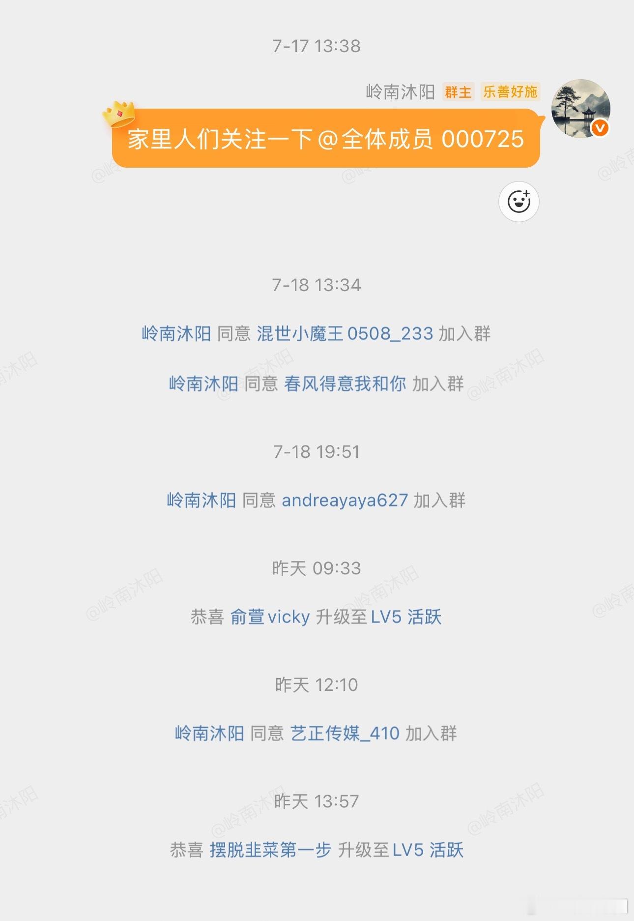 ⚠️免责提醒所有盘面观点、操作思路时效性极强，持仓会随行情实时调整。切勿直接照搬