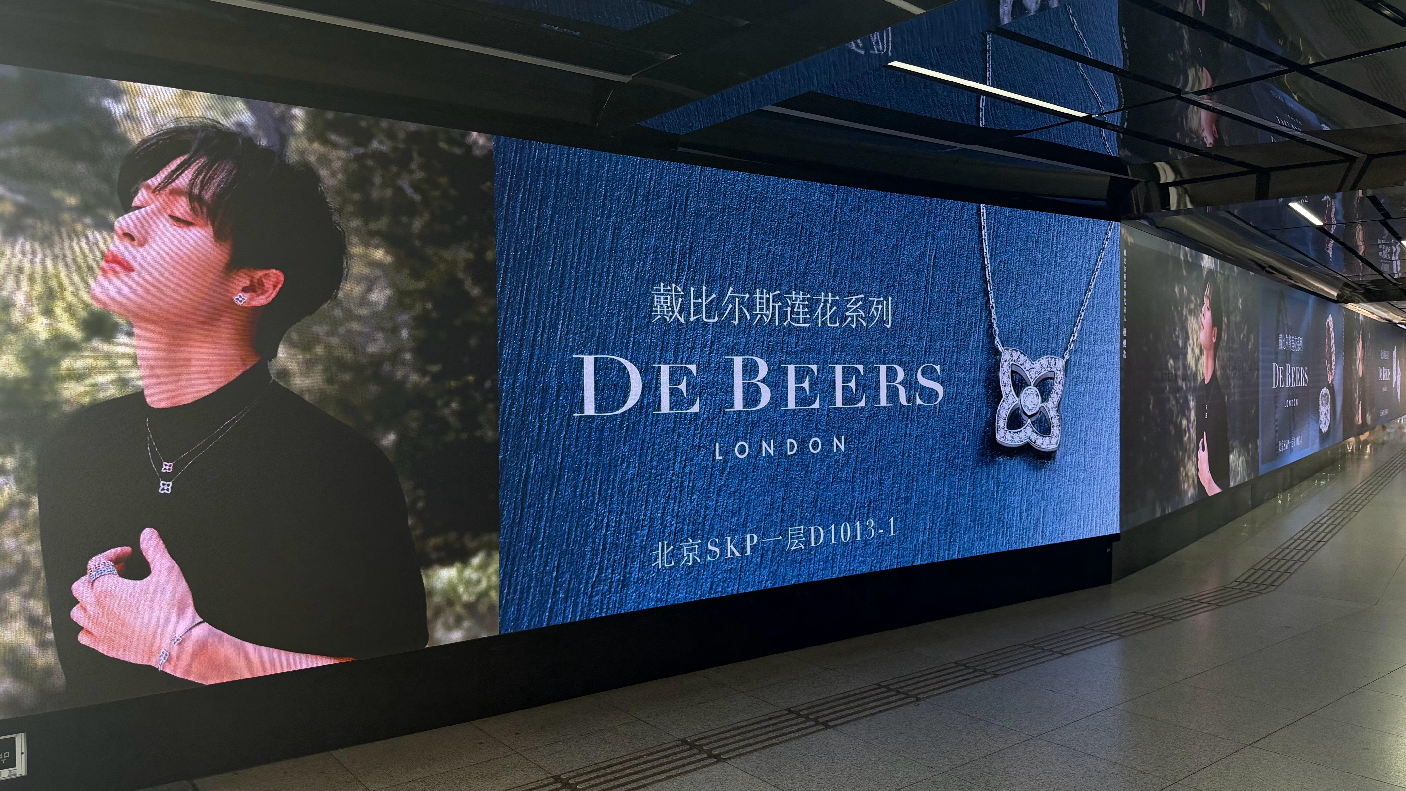 一字诗：帅！ 
