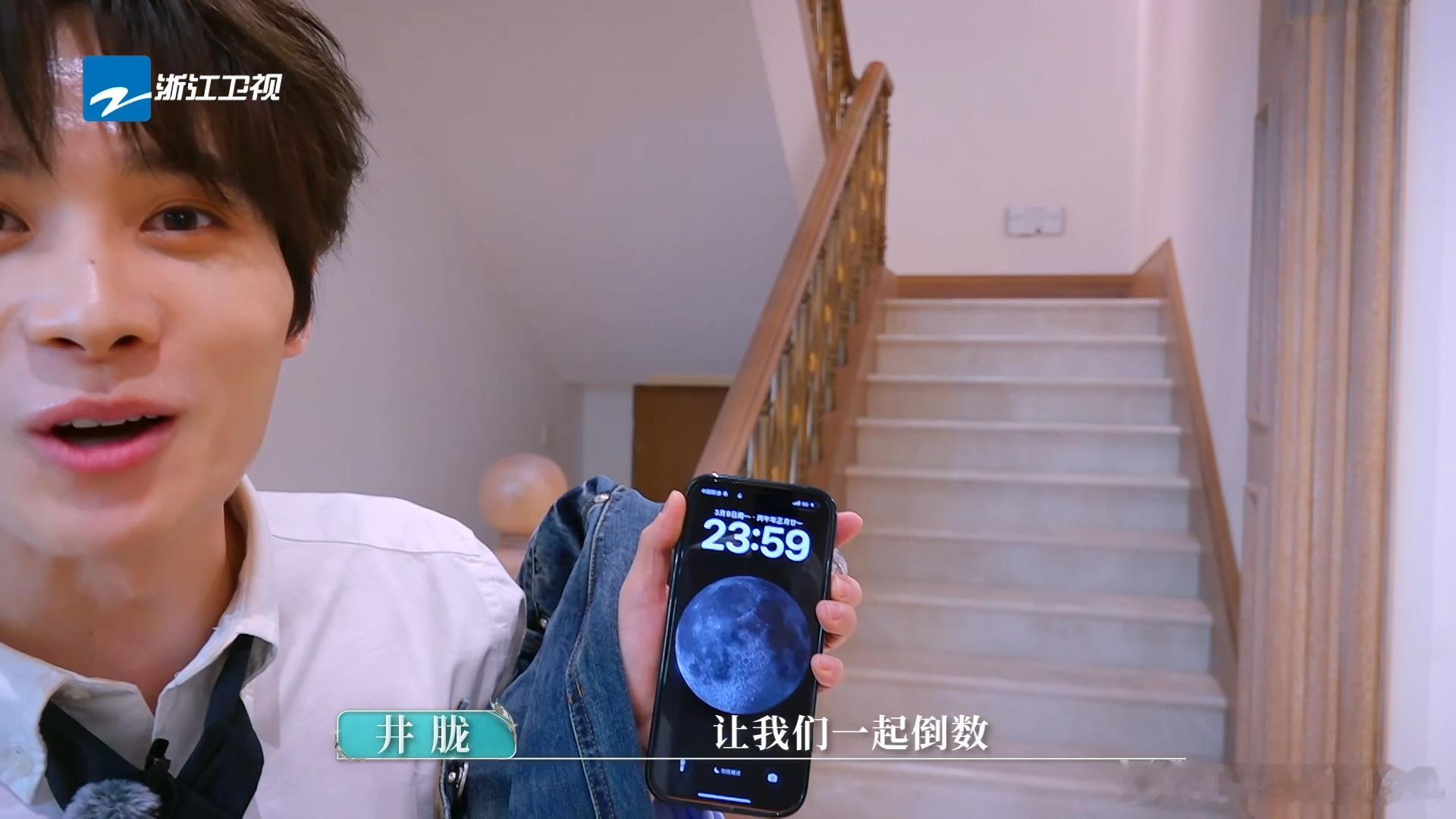 井胧谢依霖发酒癫节目效果一整个拉满了，有谢依霖就知道会很好玩儿，但是没想到再加上