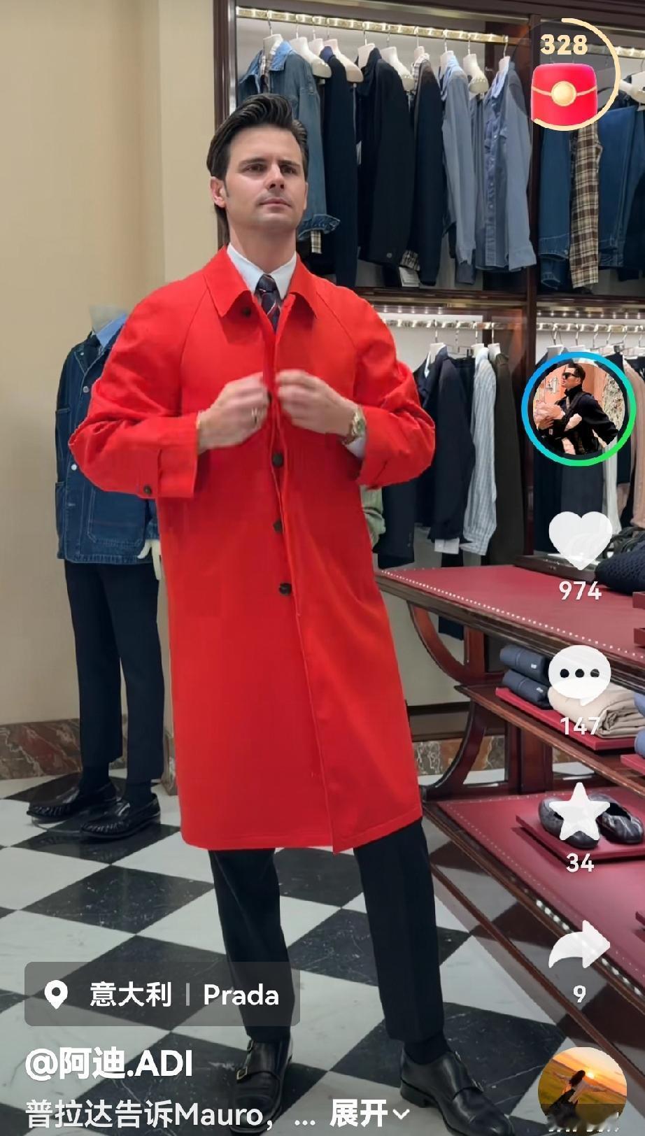 阿迪永远那么自由，随性，不是旅游，喝鸡尾酒，就是试西装，很有生活仪式感，和模特界