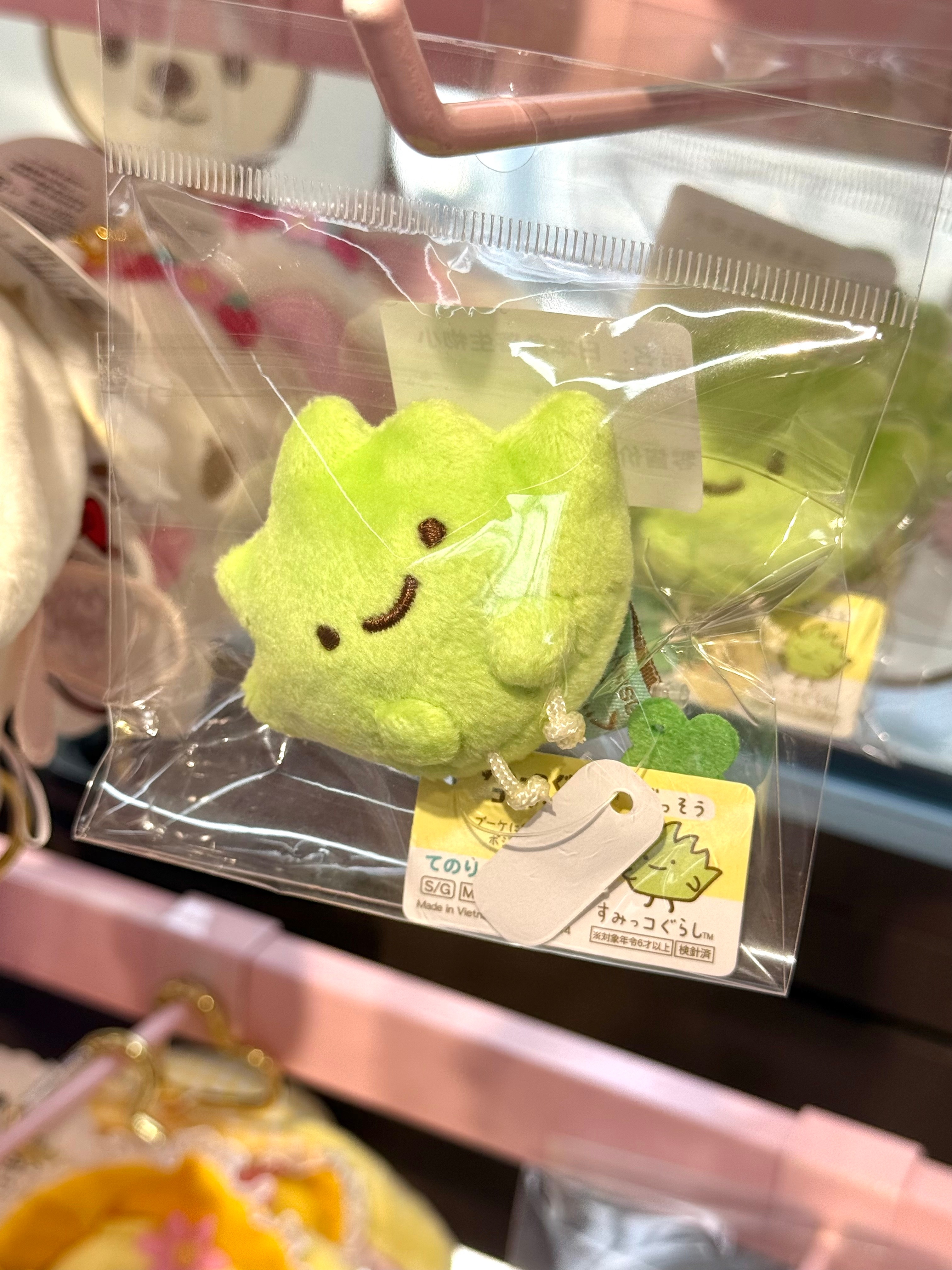 太萌