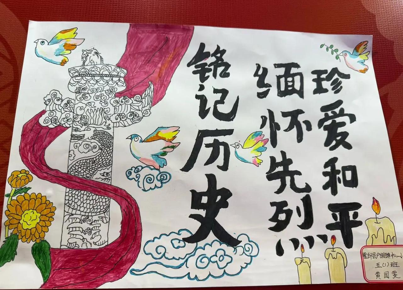 对话，是把一个人的智慧，变成一群人的光。在陈伟鸿老师的现场，这句话有了最生动的注