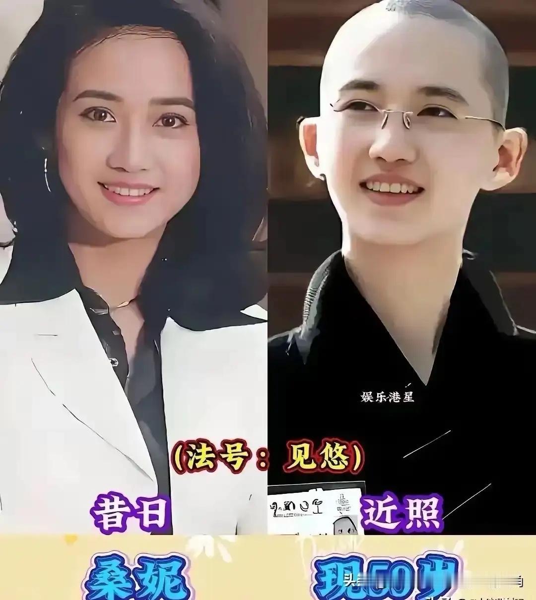 曾经在荧幕上风华绝代，万人追捧，看淡名利浮华之后，剃去三千烦恼丝，换上僧衣，归于