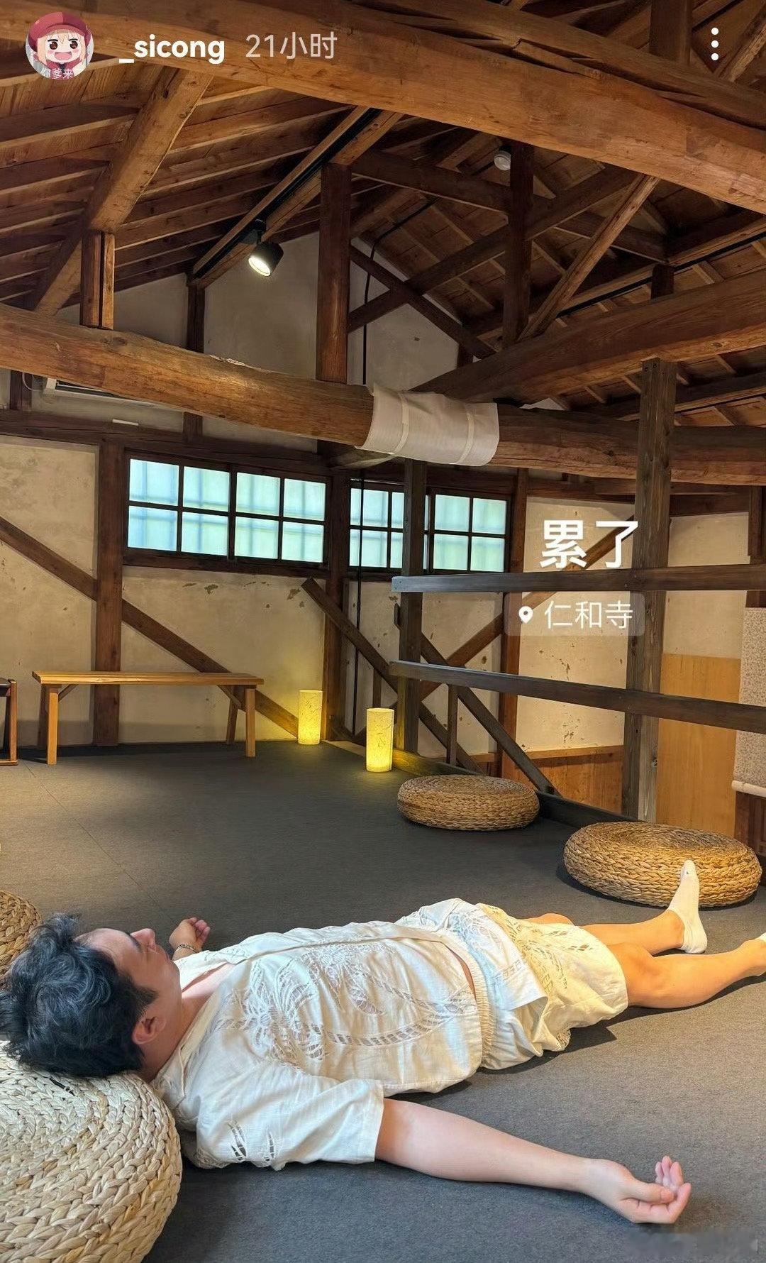 #王思聪寺院打坐吃斋#这是被美女们伤了心，要去寺庙清静清静？#王思聪寺庙打坐# 