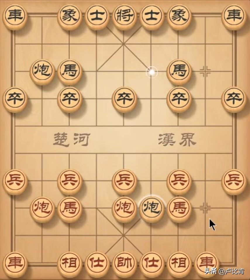弃马飞刀，打击反宫马。对方炮6进5要求打马，此时我方不要逃马，直接兵五进一活通马