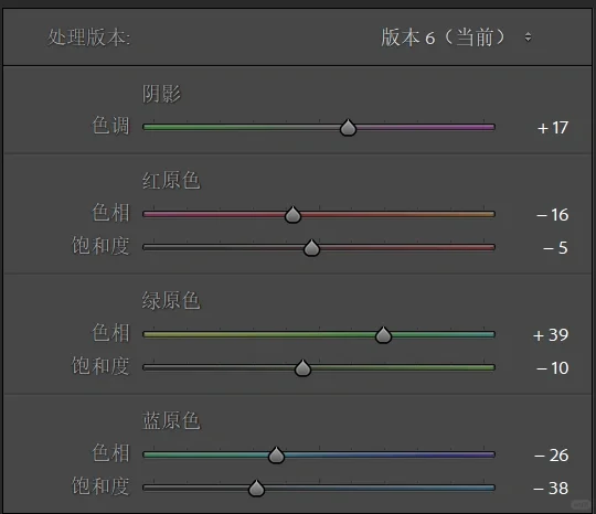 手机拍了一堆荷叶？别删❗️教你调出电影感