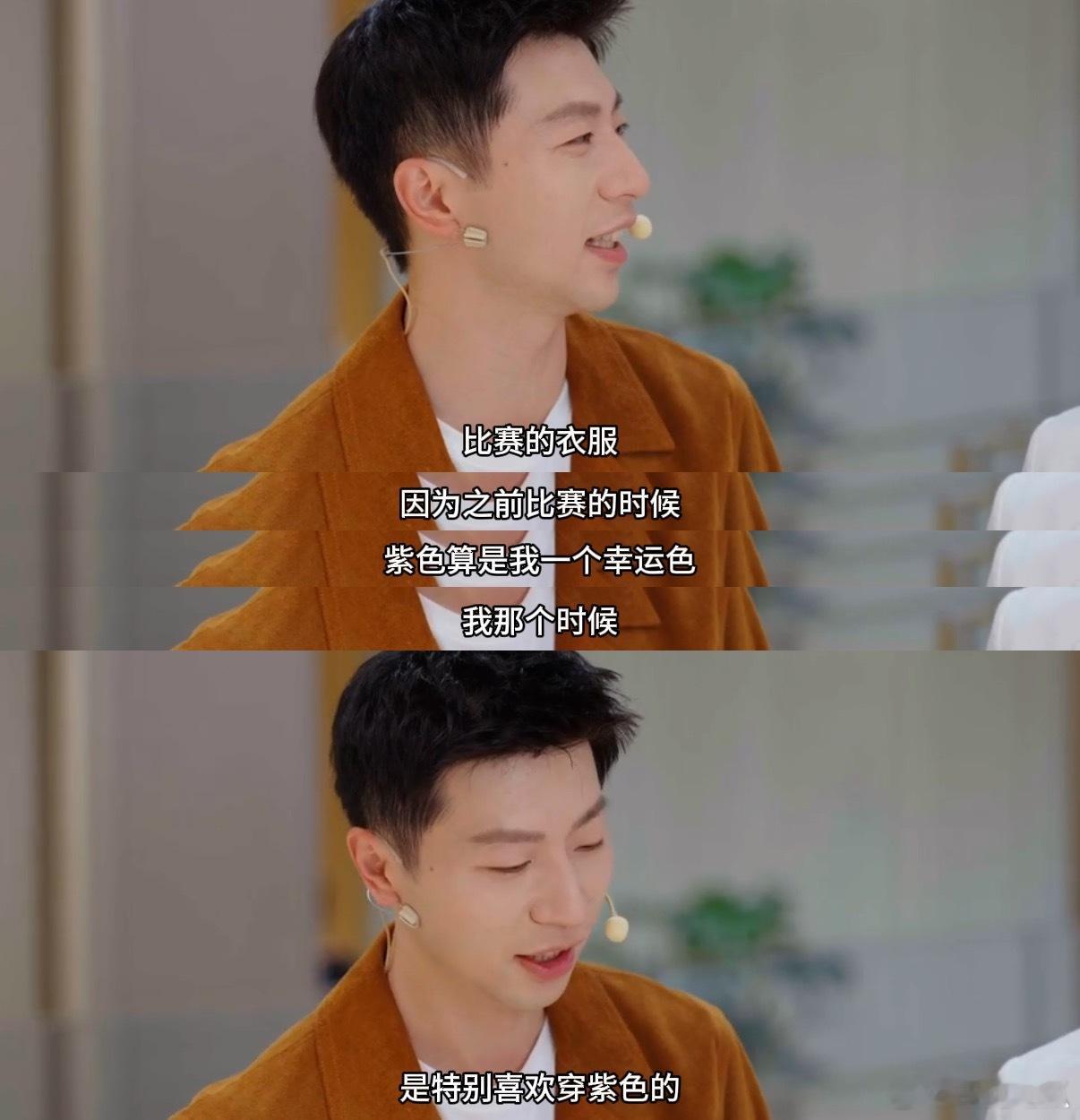 何刚马龙在线安利三折叠鸿蒙体验 10月25日这场超精彩的直播！华为终端BG首席执