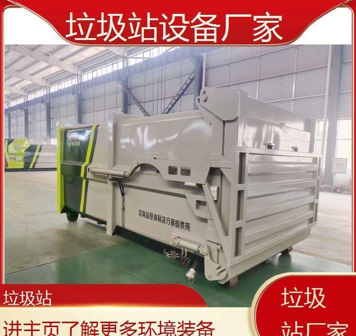 垃圾站也能玩高科技？
府谷这波操作直接拉满！
以前垃圾站就是个脏乱差的代名词
现