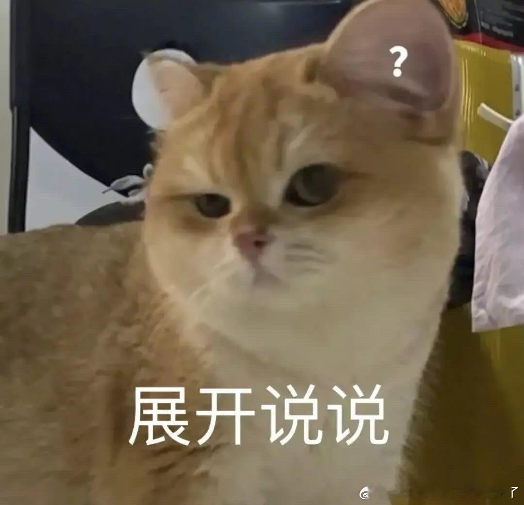 健身圈都被GI值整懵了别再简单把粗粮等同于低GI食物！健身圈最近被一堆反常识的G