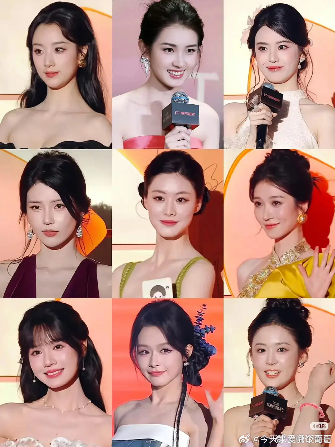 短国女明星红毯九选一