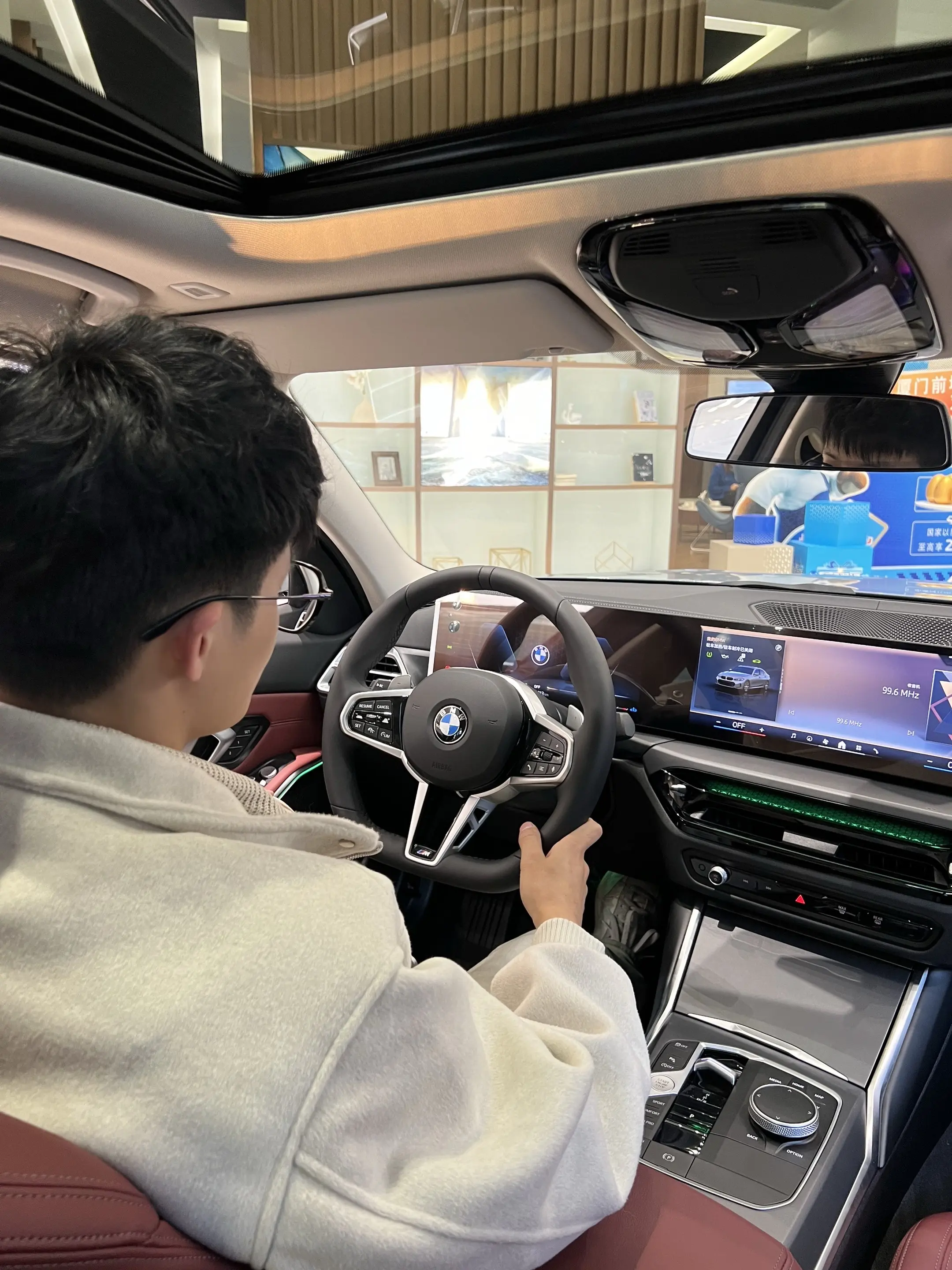 还记得在4s店见到车的第一感觉吗？