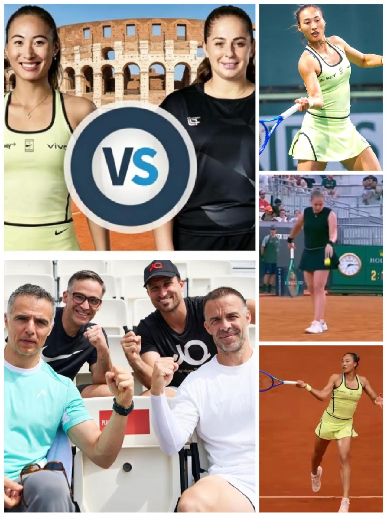 2026跟着网球🎾环游世界
     WTA1000罗马公开赛第二轮上半区女子
