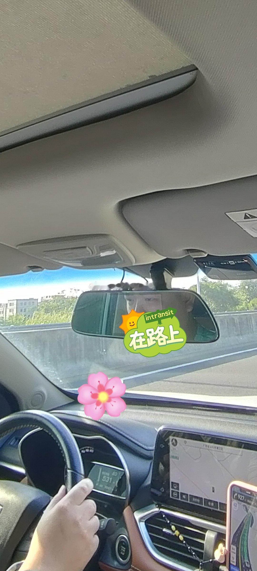 老婆手机里的我[皱眉][皱眉][皱眉]早早被叫起来，这哀怨的小眼神[捂嘴哭][捂