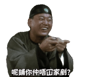 哈哈哈哈小红书前高管向港交所实名举报諸葛臥龍反忽小隊