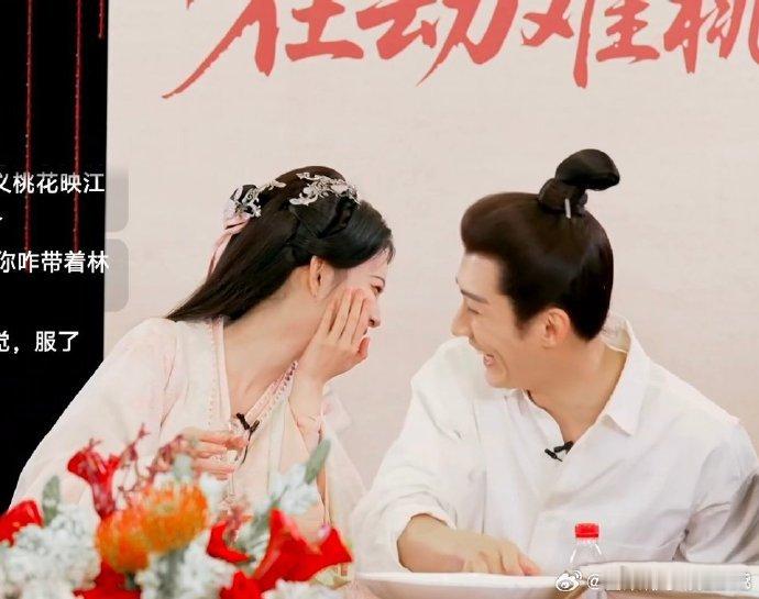 刘学义孟子义终于线下合体了 作为《桃花映江山》忠实粉，看到刘学义孟子义线下合体，