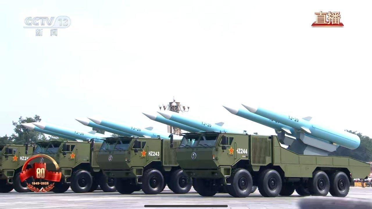 九三盛大阅兵激光武器，我的天！[努力] ​​​