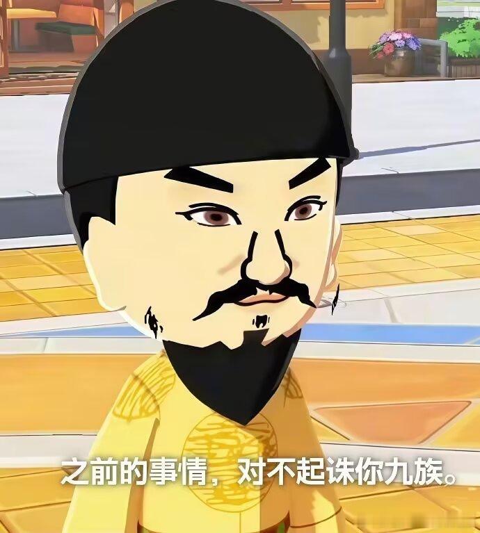 4333我每天就这么对这个世界 