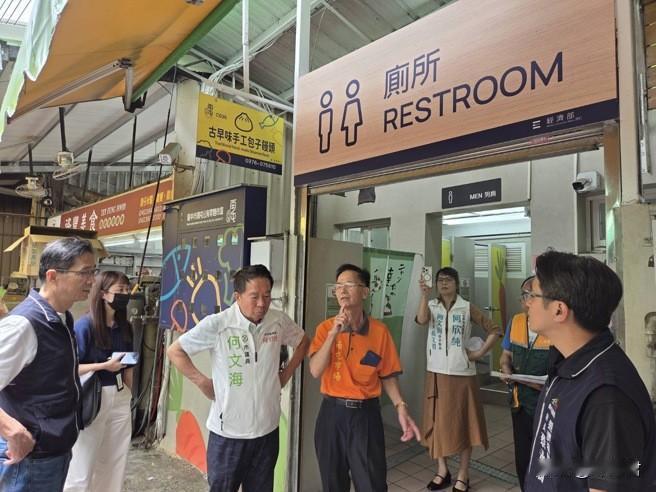 台中南屯市场改善工程加速推进。 针对南屯市场屋顶漏水及公厕堵塞问题，台中市政府经