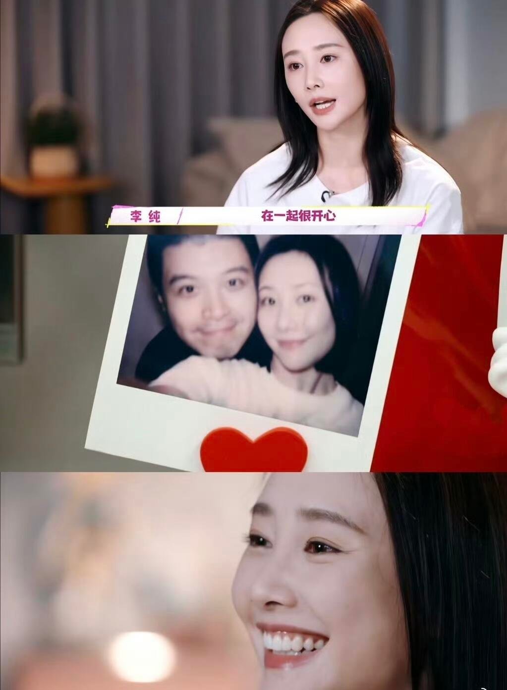 李纯马頔美丽女性和行李工李纯live马頔jpg李纯负责貌美如花，马頔负责拎包找饭