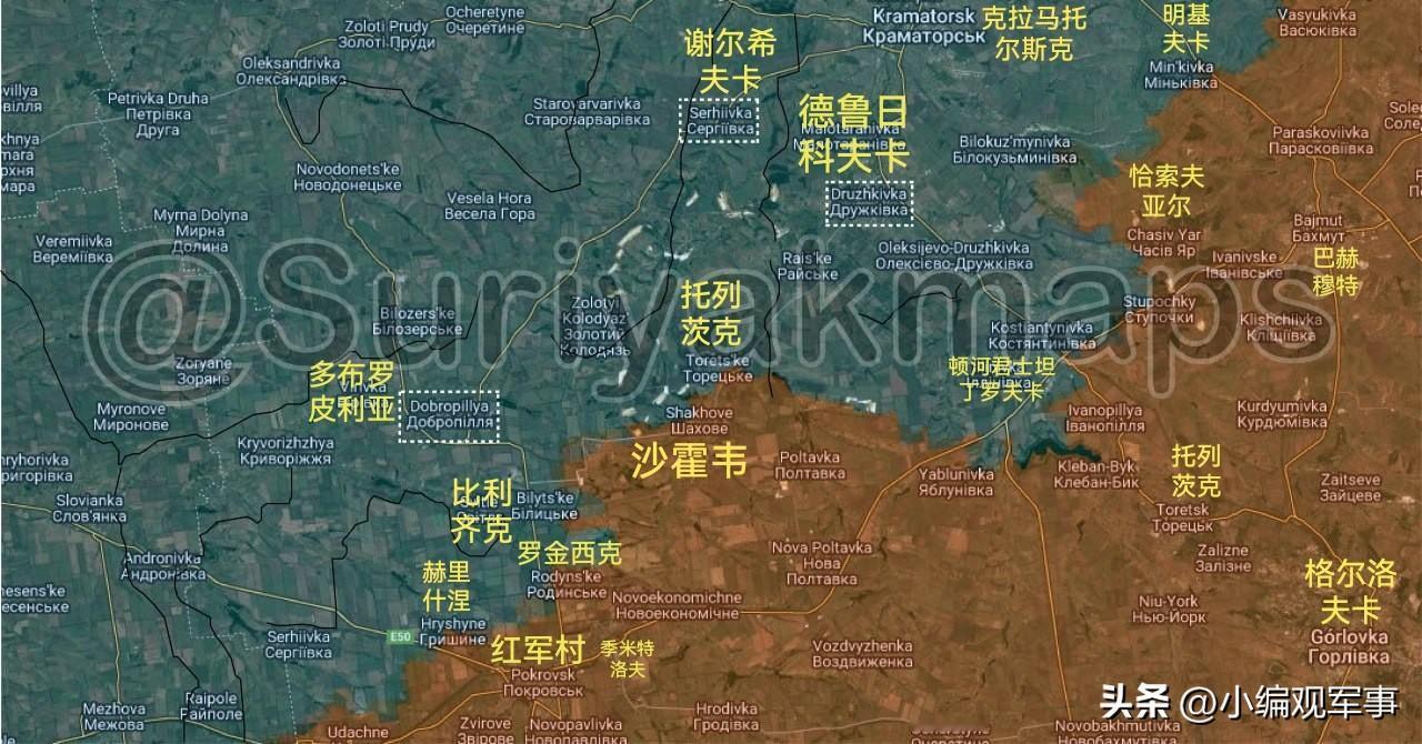 顿巴斯围攻战（专题报道）：

随着波克罗夫斯克（红军村）-米尔诺格勒（季米特洛夫