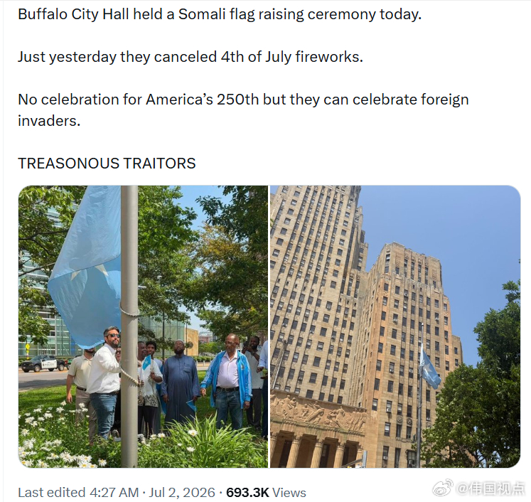 悬挂在布法罗市政厅上空的索马里国旗，在升起仅数小时后就被人偷走了。布法罗市民左党