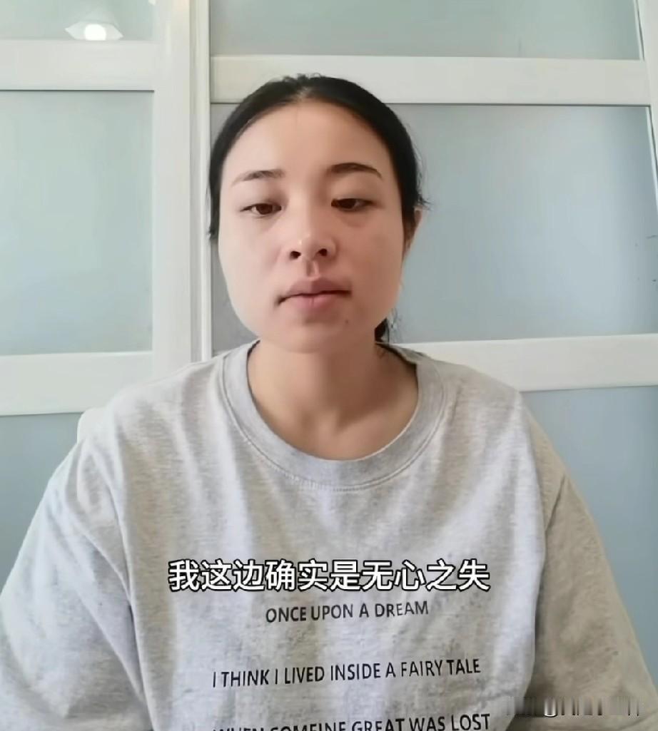遇见小面真的是惯犯，
早在3月份就让别人赔了11,000元
真的是欺软怕硬！
