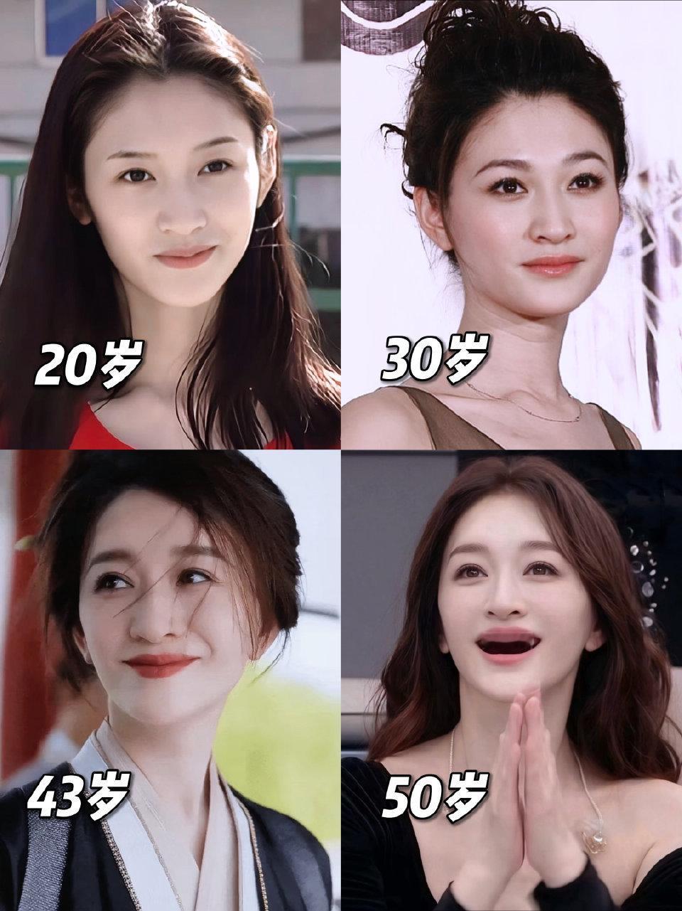 李小冉就这么萌萌得举起自己的全脂胳膊，毫无运动痕迹爱打游戏爱躺着不爱运动还身材这