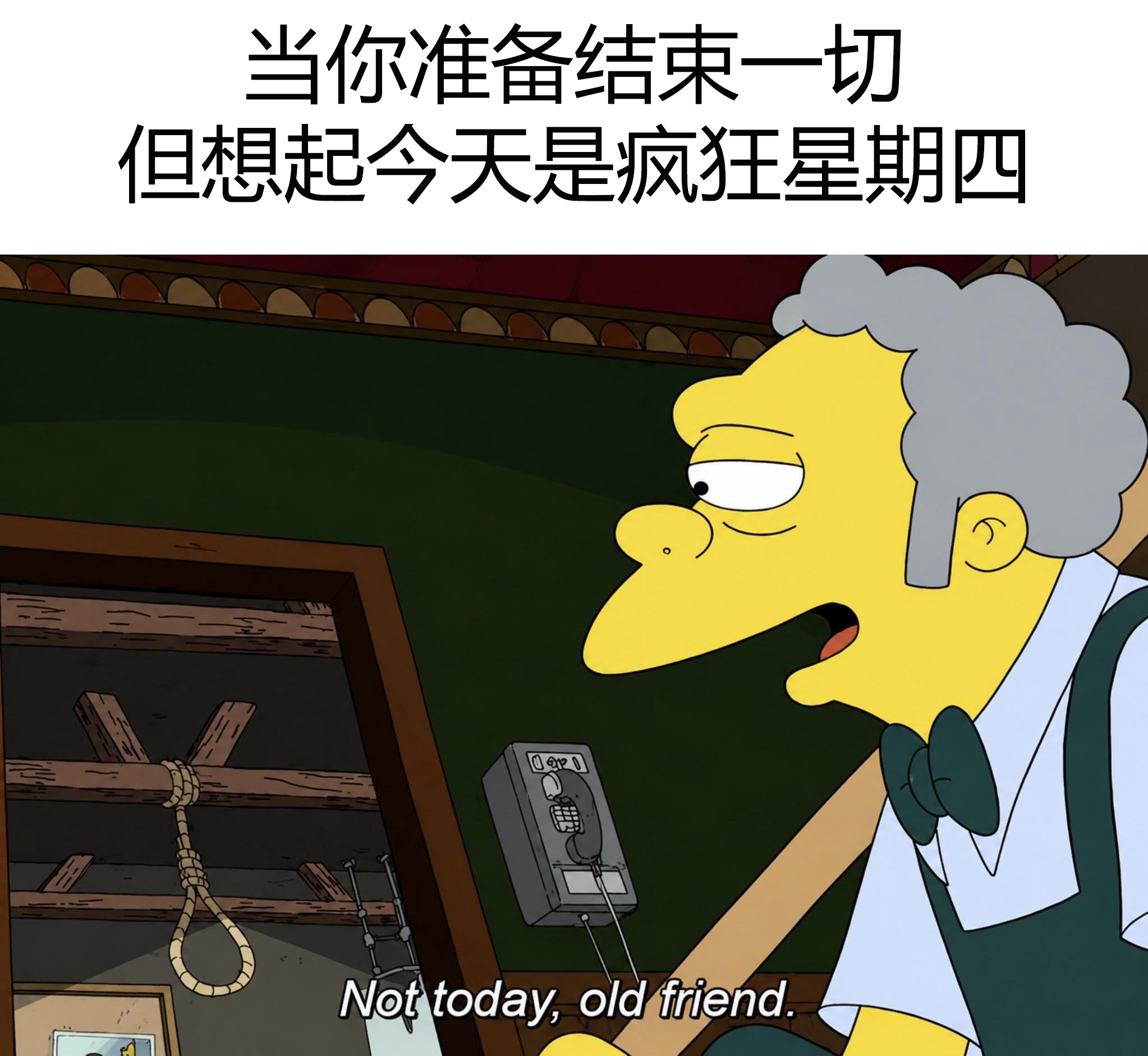 你们知道那些在婴儿出生时将他们接住的手吗？既然如此，为何还要怀疑那些在我们临终时