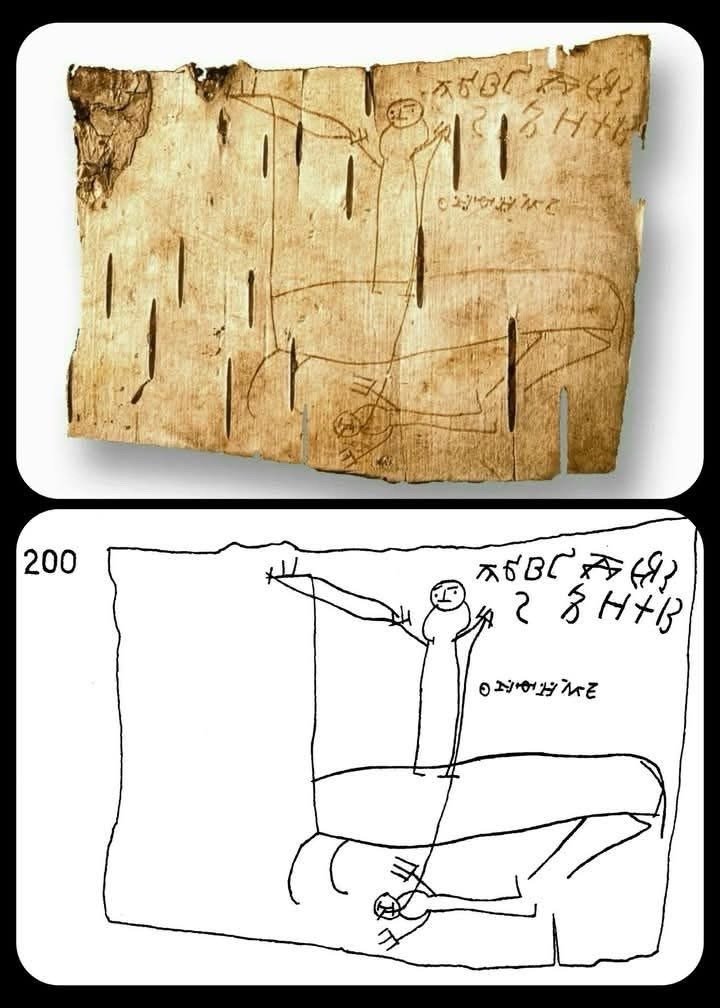 大约公元1240-1260年左右，俄罗斯诺夫哥罗德地区一位名叫Onfim孩童的回