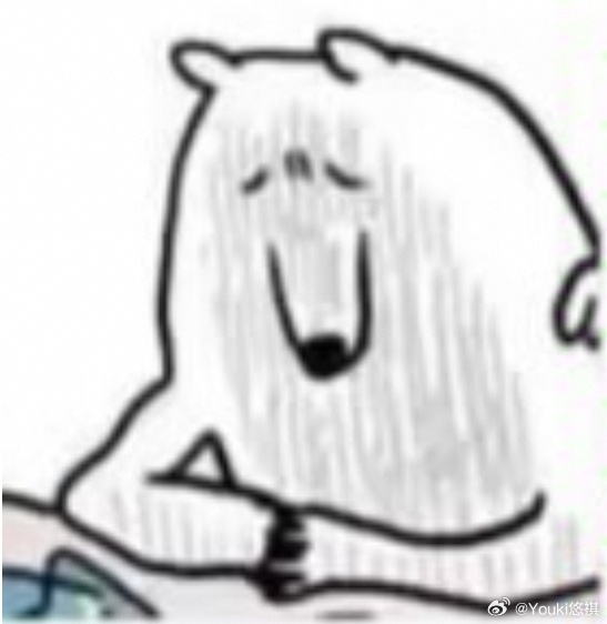 有没有可能虽然我是杂食但我也是有雷点的而且雷点还很多…… 