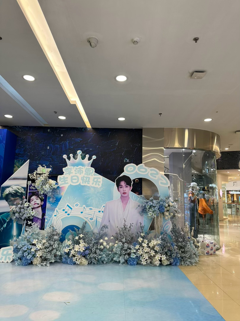 这是韩团吗 