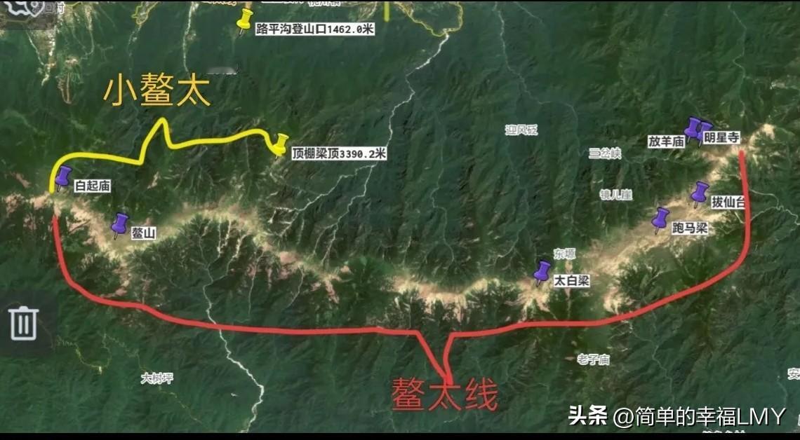 穿越小鳌太线失联的几个年轻人真的太虎了！他们一行4人，在天黑以后从西安包车出发，