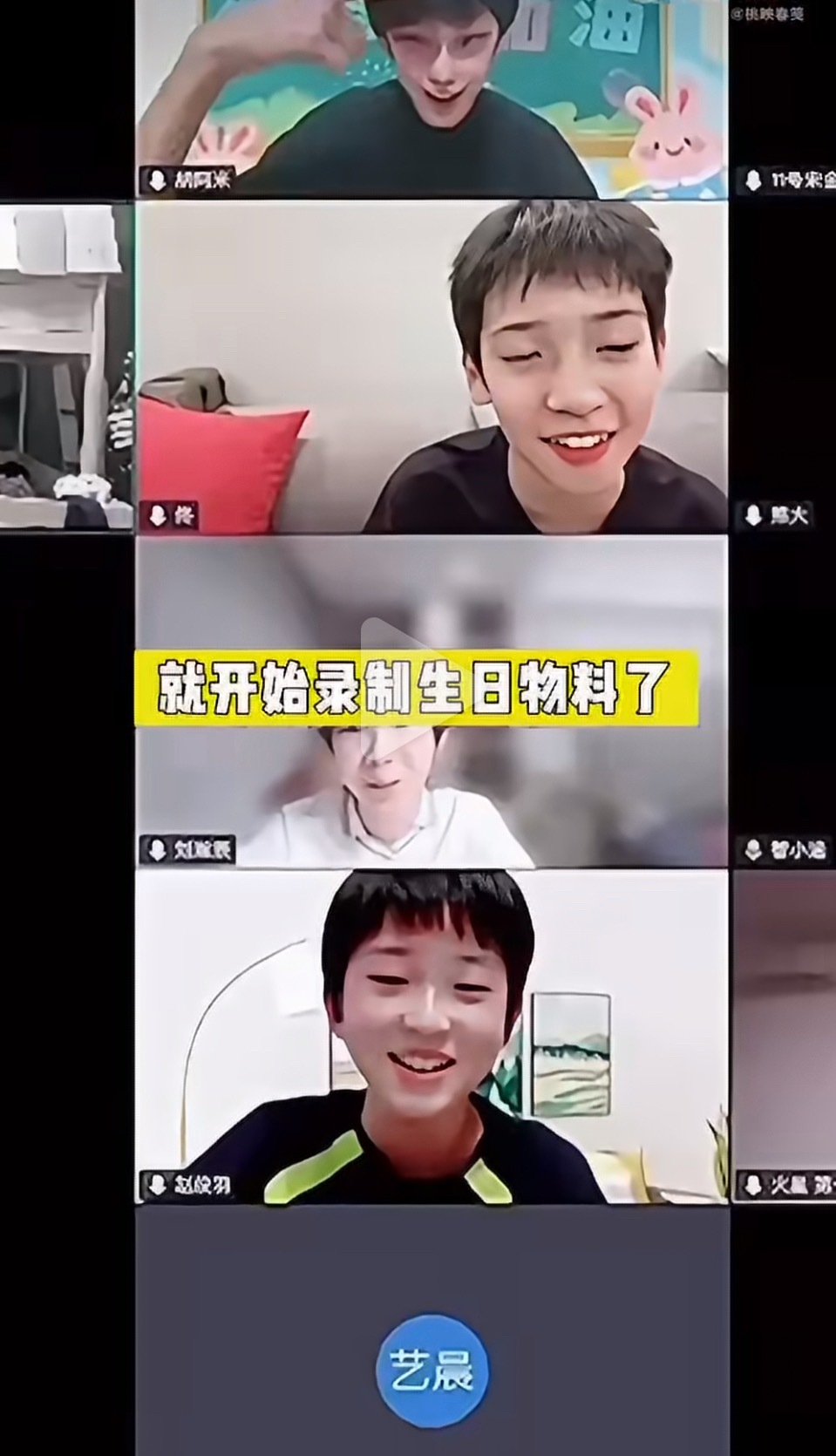 这个环节给四代保留一下 ​​​
