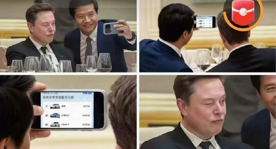 有人觉得雷总找马斯克拍照笑的“太开心”，让人觉得太谄媚，可是有网友说，之所以笑的