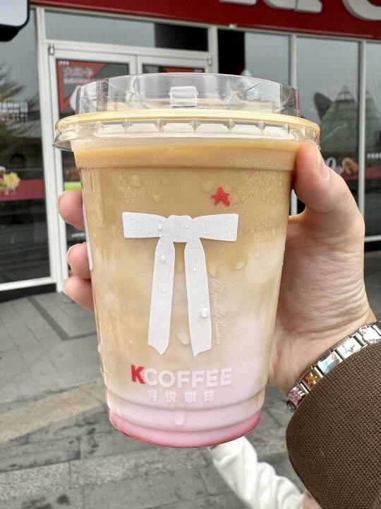 永远可以相信k咖啡！！！