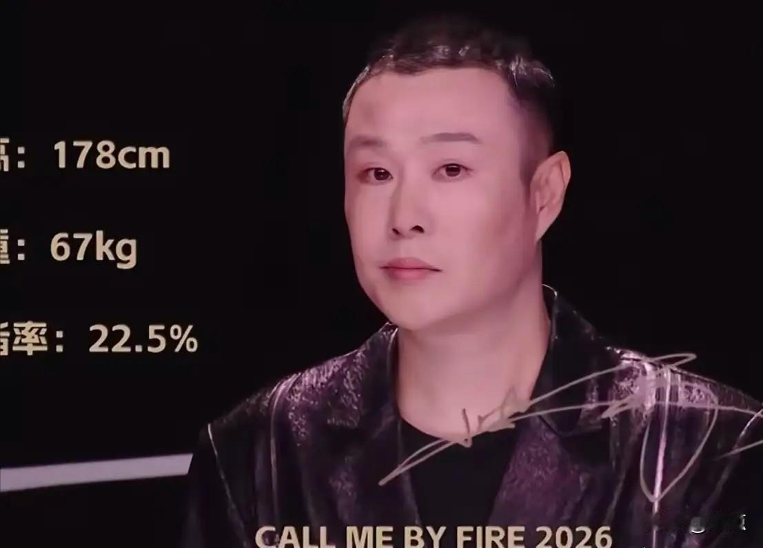 全网都在心疼小沈阳，45岁参加《披荆斩棘》，整场直播委屈硬撑的模样，看得不少观众