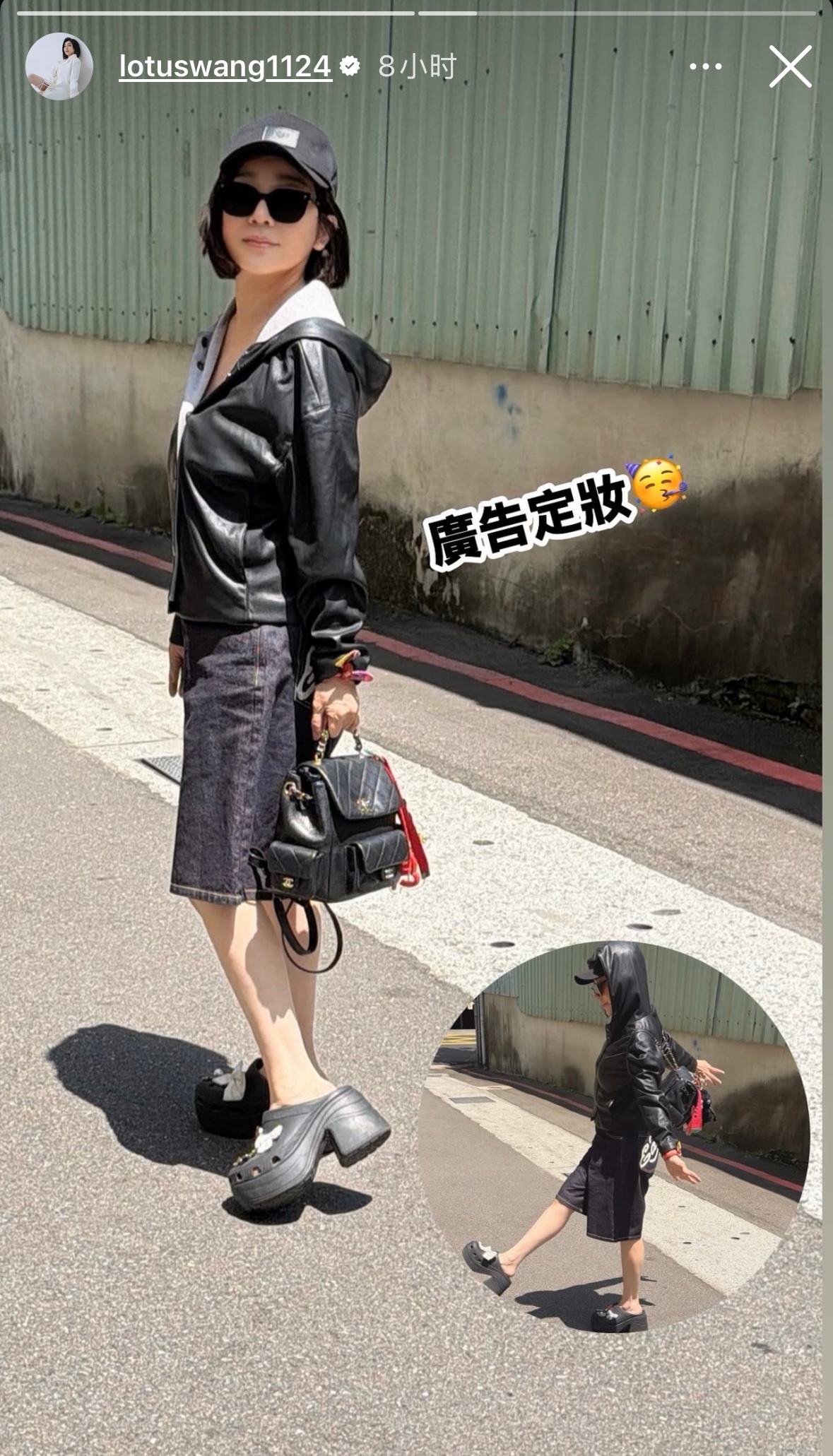 王彩桦真的每次P图都不一样，完全长得人山人海的 