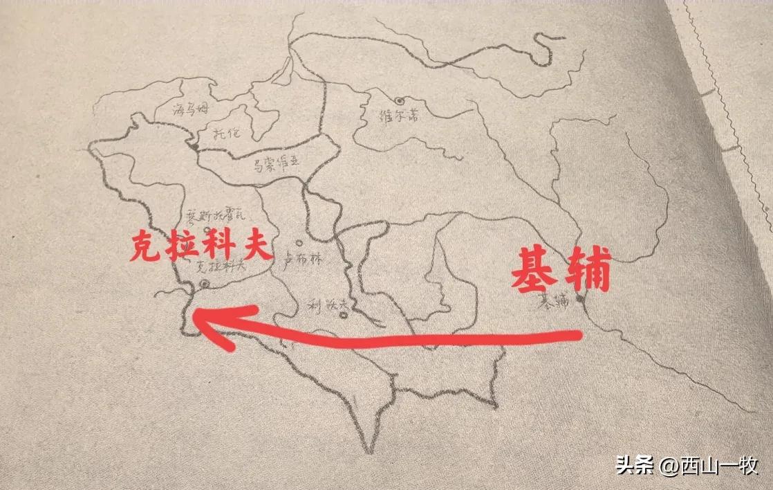 看了《吹号手的诺言》，才知道乌克兰历史上曾经属于过波兰。中世纪的末期，东欧国家陷