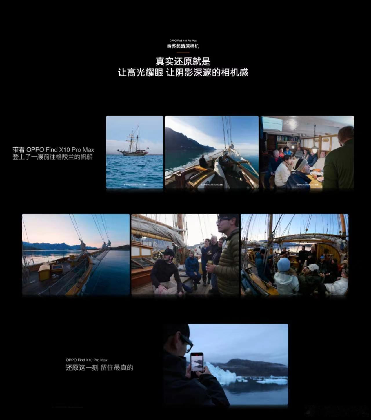 「记忆会模糊，照片会带我们回去」。影像创作者 Linksphotograph 表