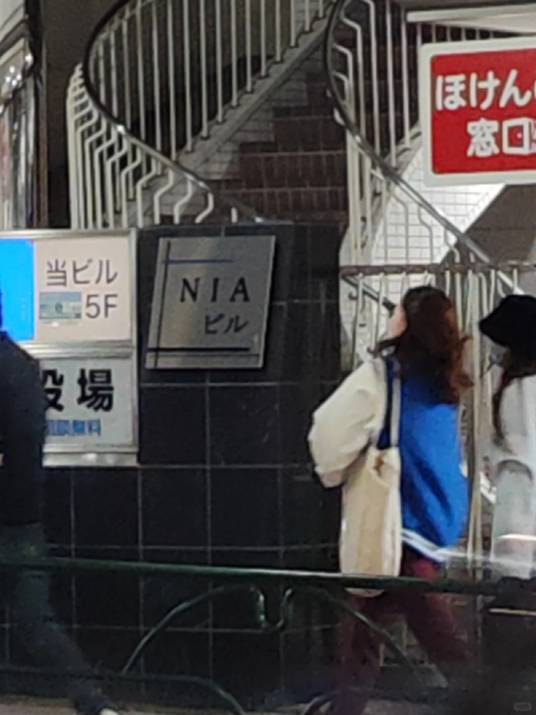 为小猫Niania建了一栋楼