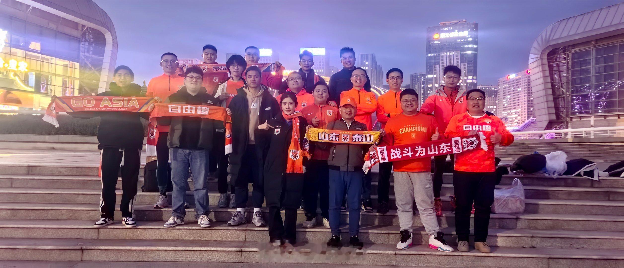 亚冠山东泰山vs光州fc，泰山队2025首战！自由橙在现场见证！ 自由橙[超话]