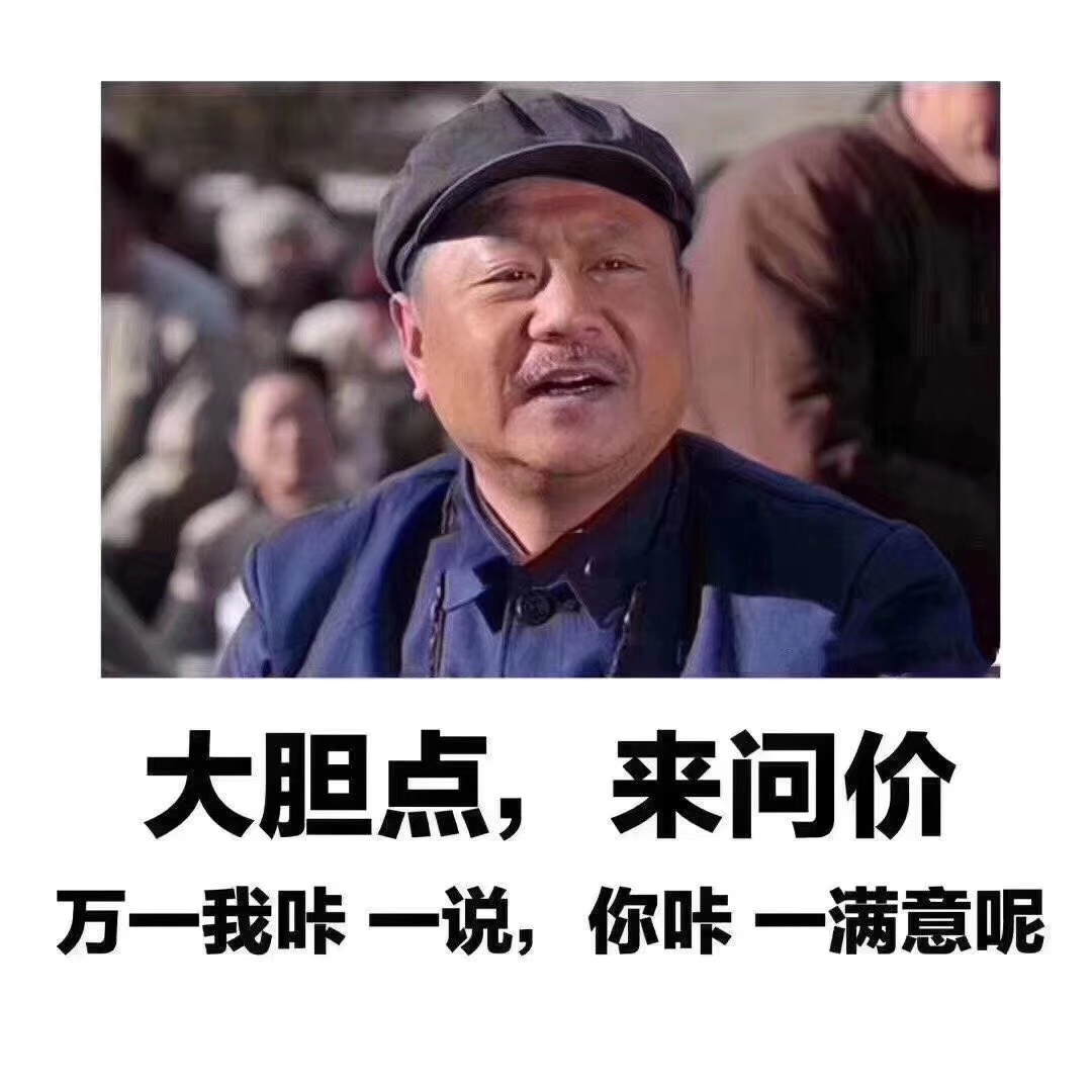 公务机行业的特点是别人忙的时候我们清闲，别人放假时候我们忙得冒火星，每天打开计算